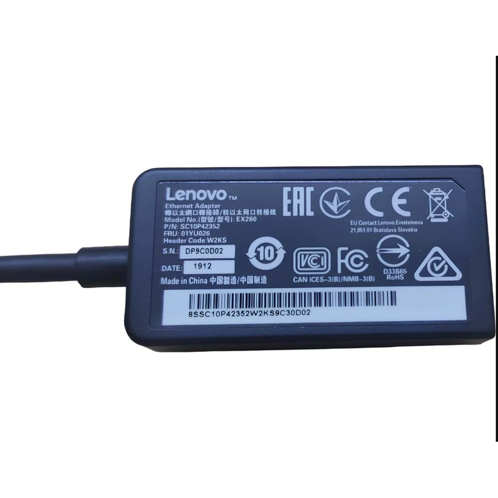 LENOVO Thinkpad Ethernet Adaptörü(UZATMA ADAPTÖRÜ) Gen2 EX280