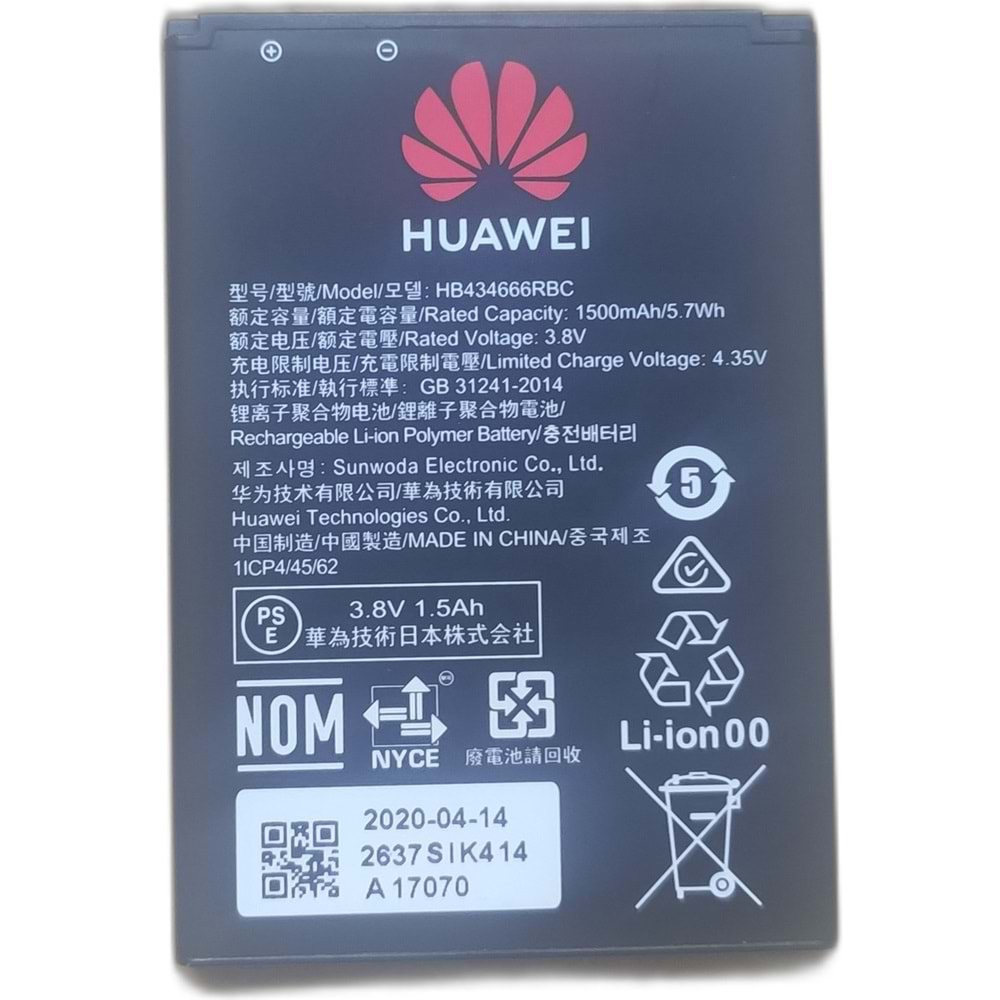 Huawei R216 Wifi Pil Batarya HB434666RBC