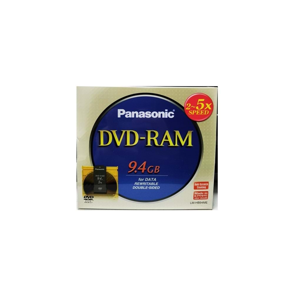Panasonic Dvd-Ram 9.4g GB 2-5x Speed LM-HB94ME