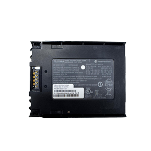 ZEBRA TC51, TC52, TC56, TC57 EL TERMİNALİ UYUMLU BATARYA