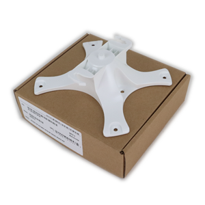 Aruba AP-220-MNT-W1E Duvar/Tavan Montaj Kiti Basic White Kit JW047A