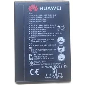 Huawei R216 Wifi Pil Batarya HB434666RBC