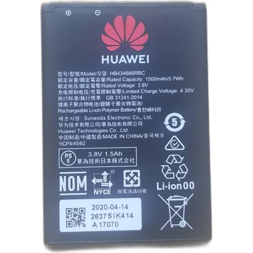 HUAWEİ R216 WİFİ PİL BATARYA HB434666RBC