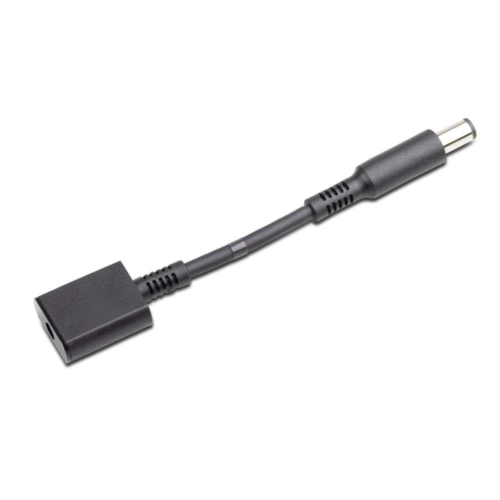 HP 4.5*3.0MM 7.4*50MM DÖNÜŞTÜRÜCÜ 825026-001