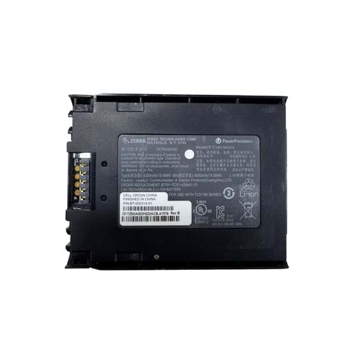 ZEBRA TC51, TC52, TC56, TC57 EL TERMİNALİ UYUMLU BATARYA