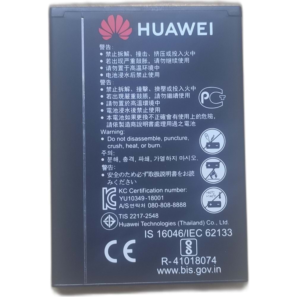 HUAWEİ R216 WİFİ PİL BATARYA HB434666RBC