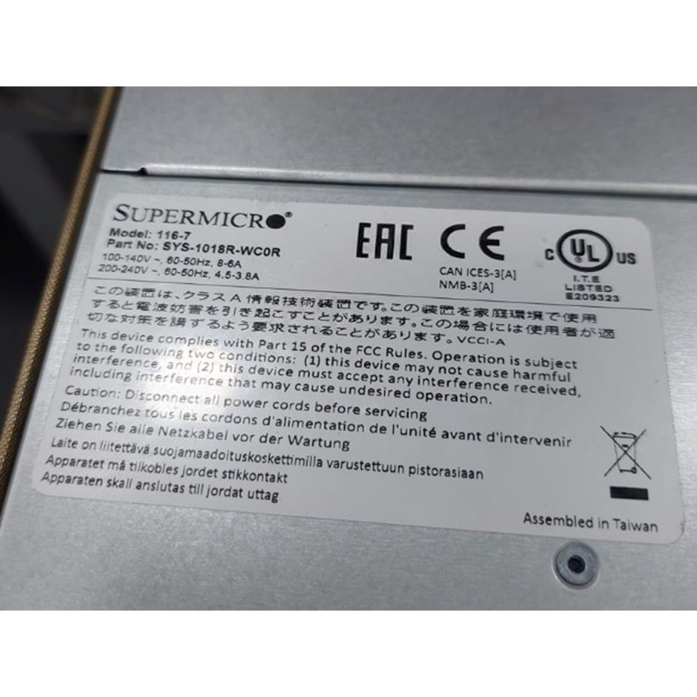 SUPERMİCRO 116-7 İNTEL XEON E5-2650 V4 64 GB RAM SERVER - TESHİR