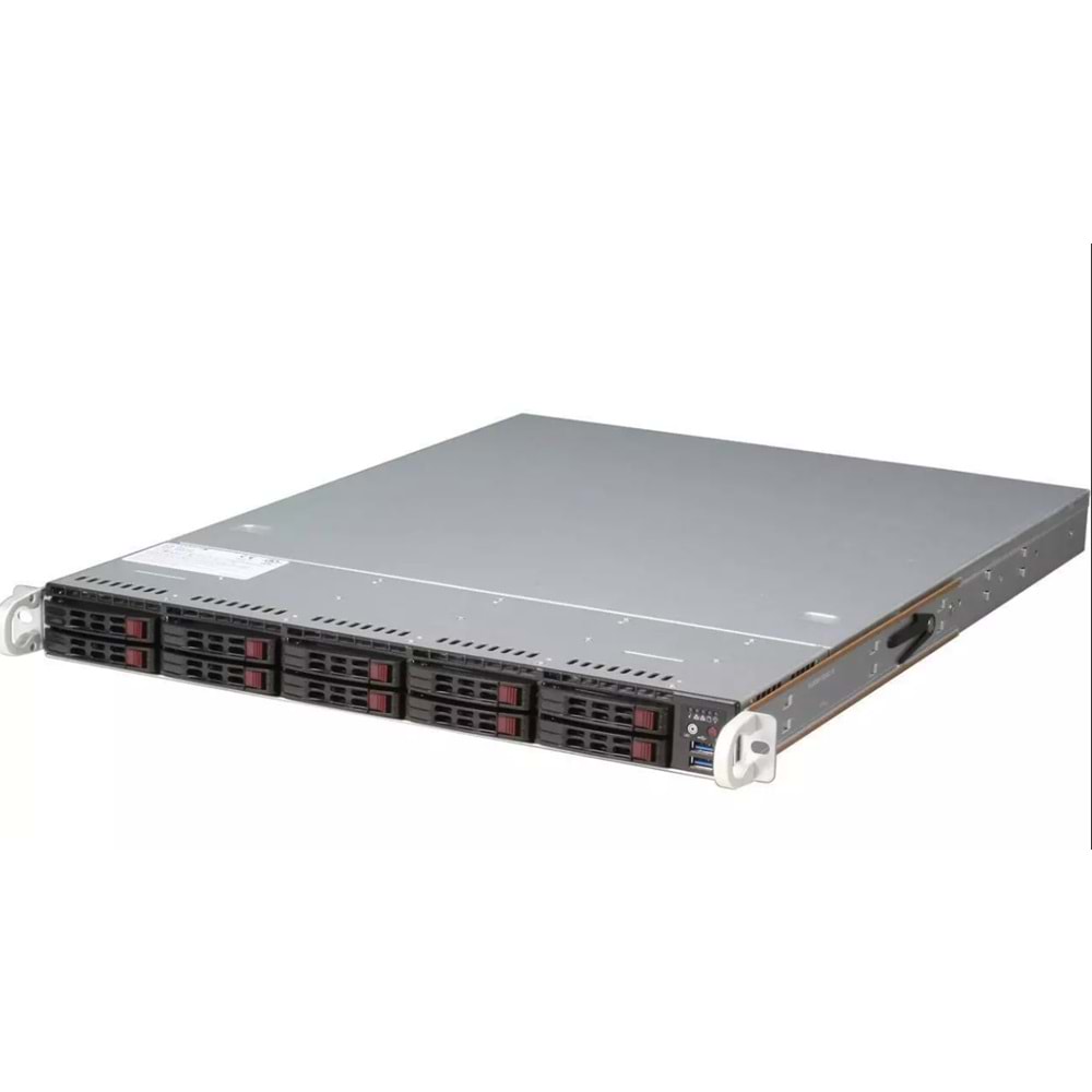 SUPERMİCRO 116-7 İNTEL XEON E5-2650 V4 64 GB RAM SERVER - TESHİR